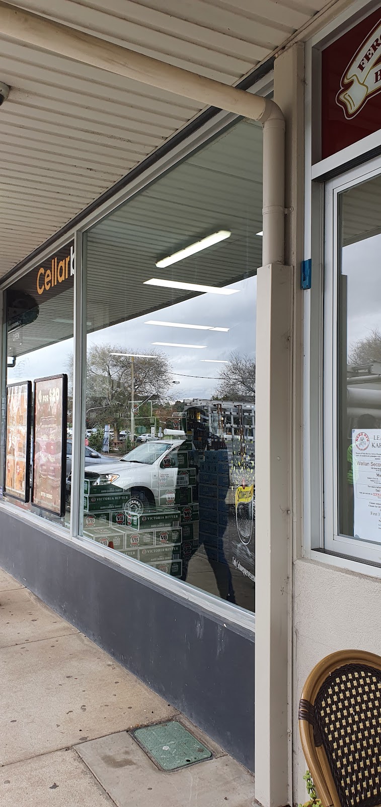 The same shopfront with its new glass fitted